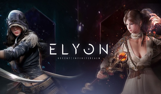 Elyon