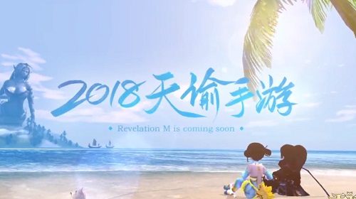 Revelation Online Mobile